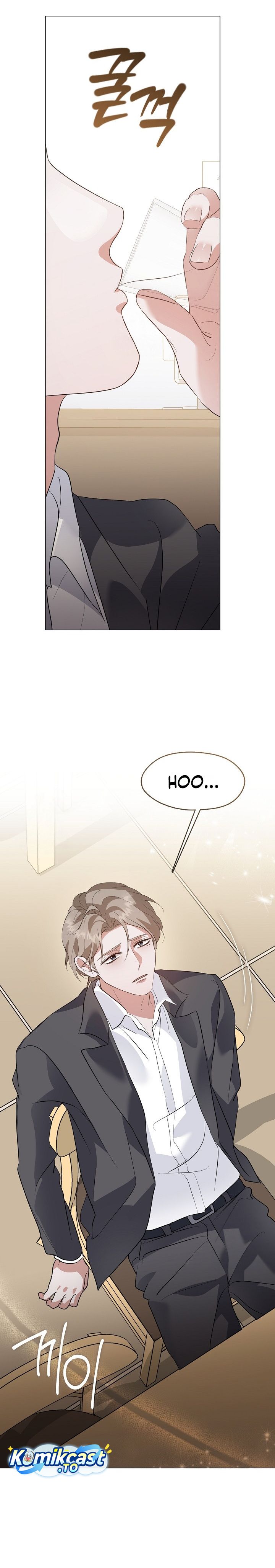 Underworld Restaurant Chapter 98 Gambar 17