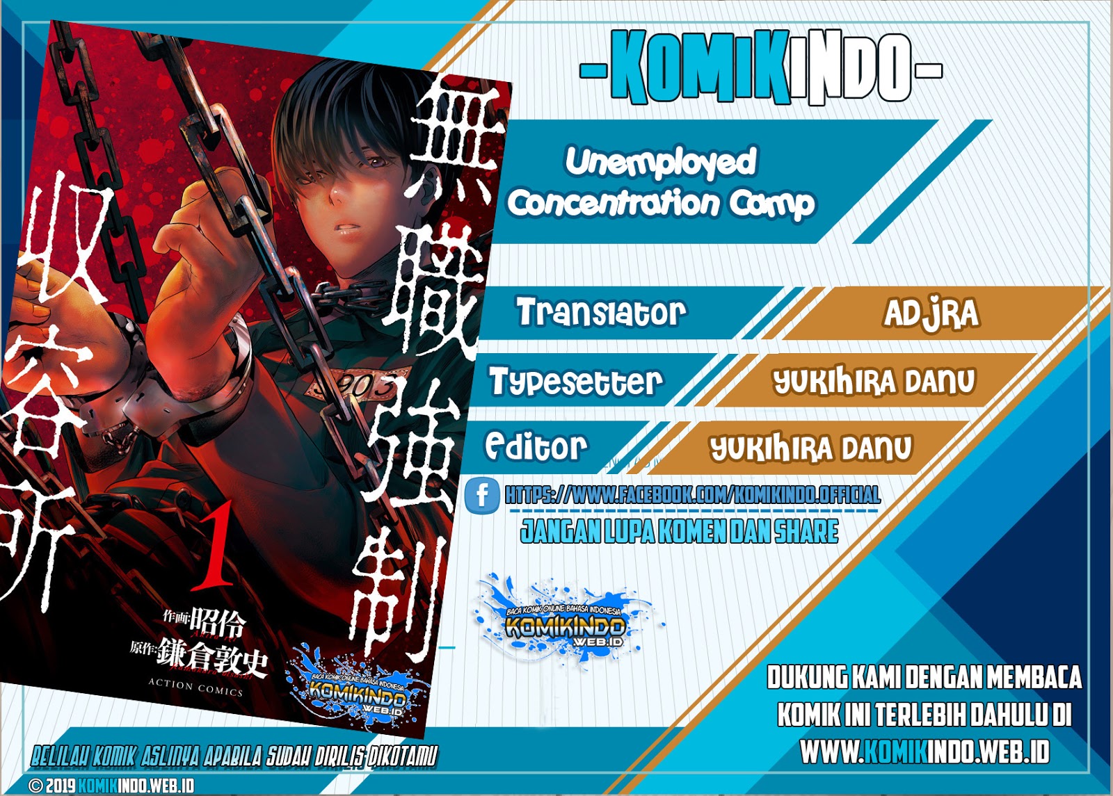 Unemployed Concentration Camp Chapter 00 Gambar 2