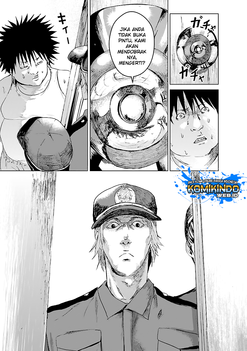 Unemployed Concentration Camp Chapter 00 Gambar 7