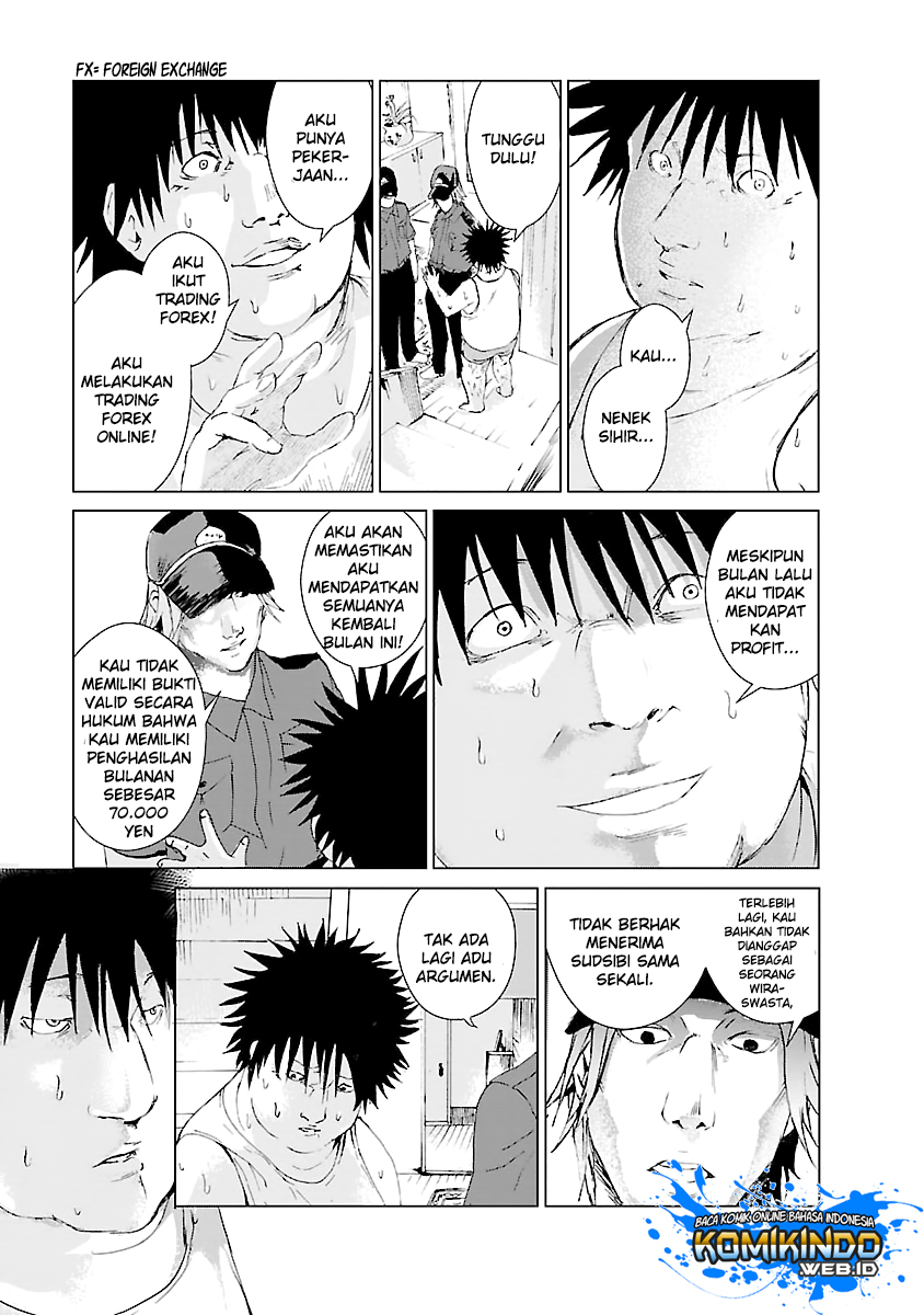Unemployed Concentration Camp Chapter 00 Gambar 12