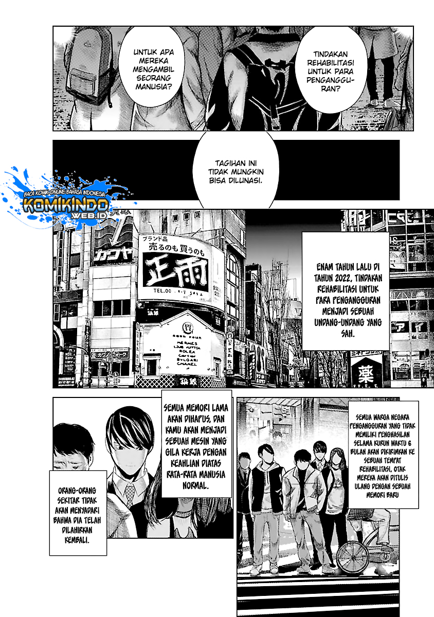 Unemployed Concentration Camp Chapter 00 Gambar 15