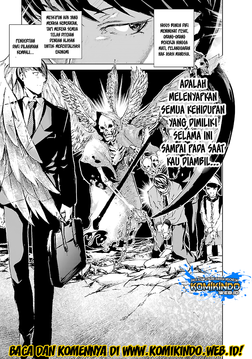 Unemployed Concentration Camp Chapter 00 Gambar 16