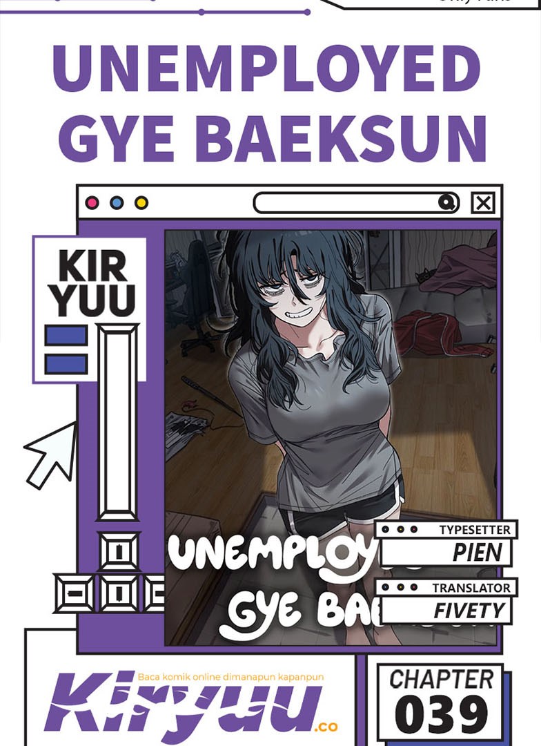 Unemployed Gye Baek Soon Chapter 39 Gambar 1