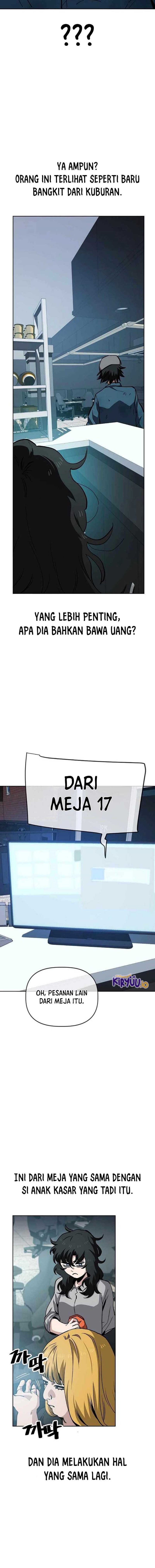 Unemployed Gye Baek Soon Chapter 45 Gambar 7