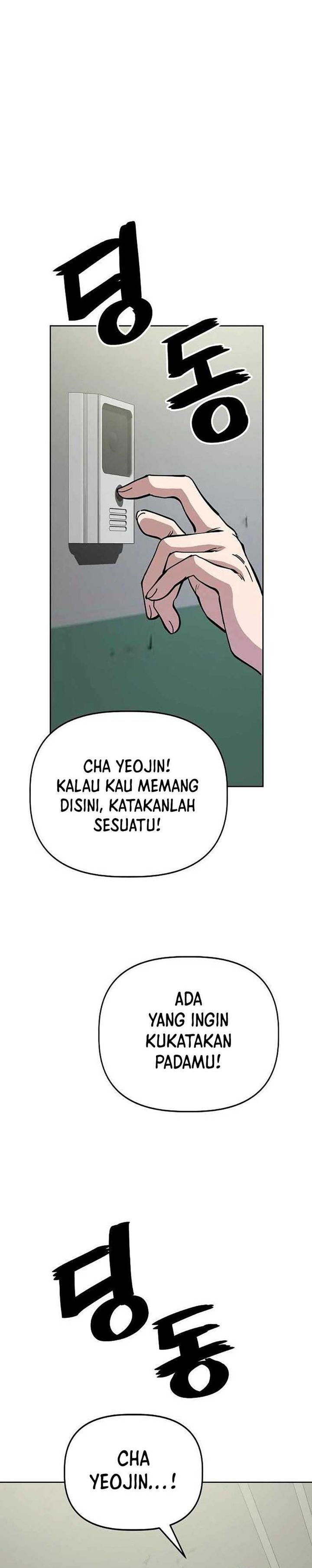 Unemployed Gye Baek Soon Chapter 51 Gambar 3
