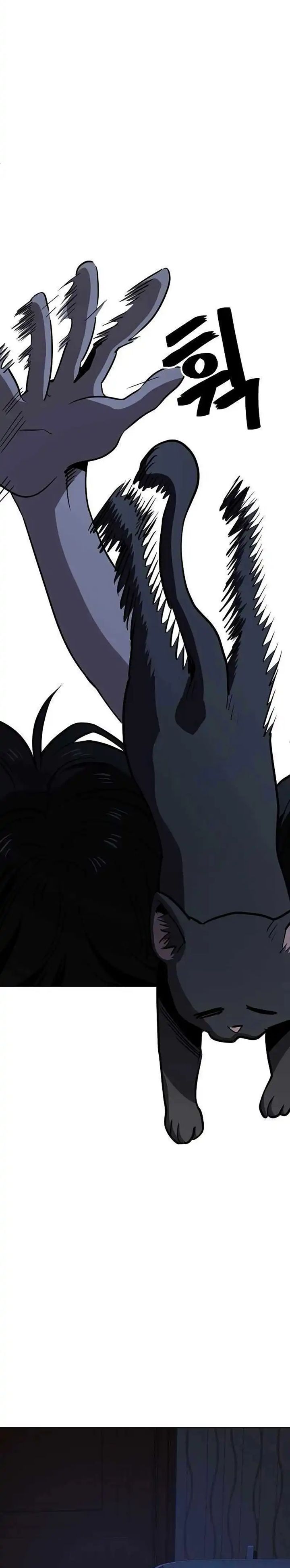 Unemployed Gye Baek Soon Chapter 57 Gambar 5