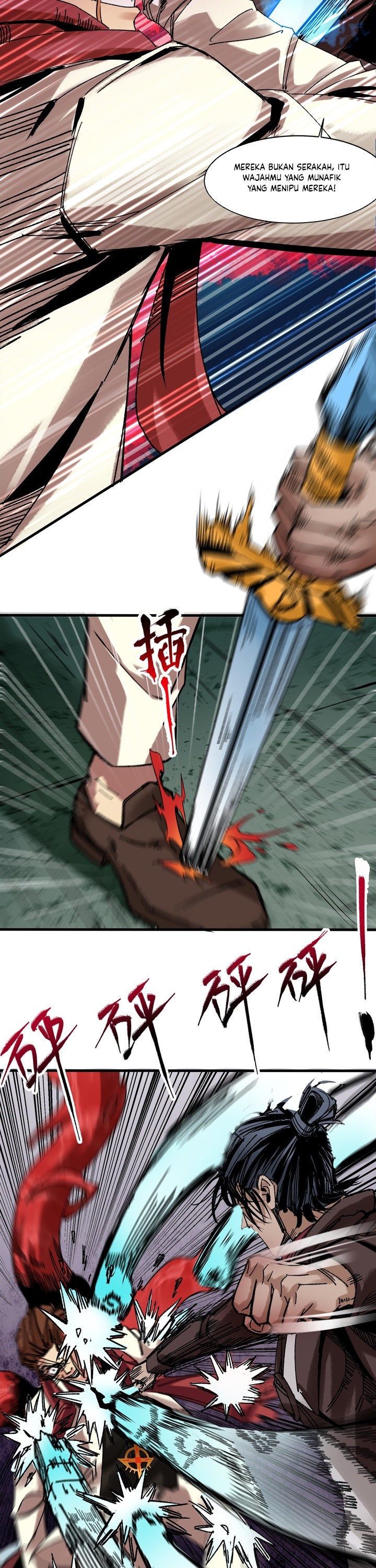 Unforgivable Sin Chapter 02 Gambar 13