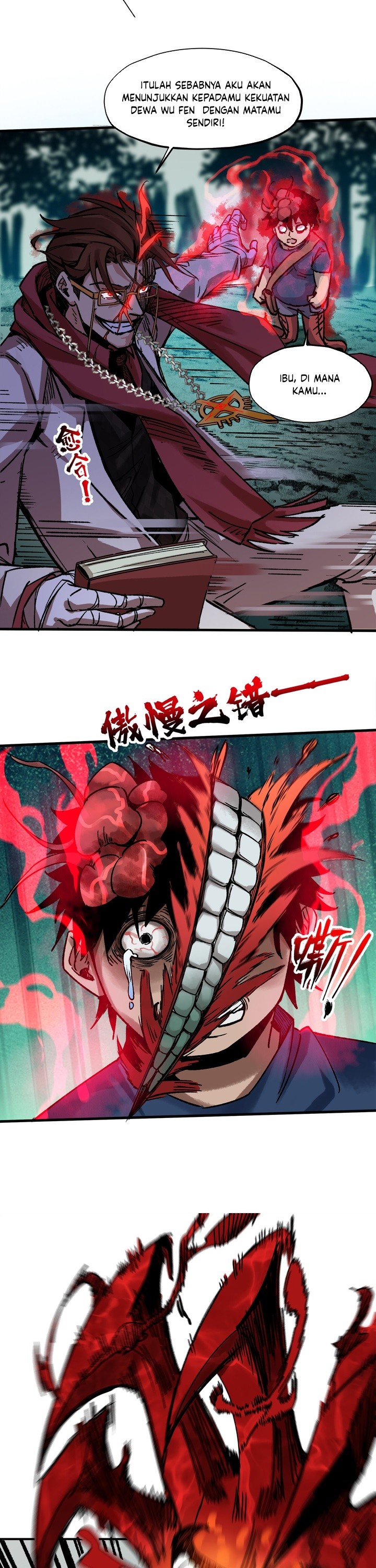 Unforgivable Sin Chapter 02 Gambar 15