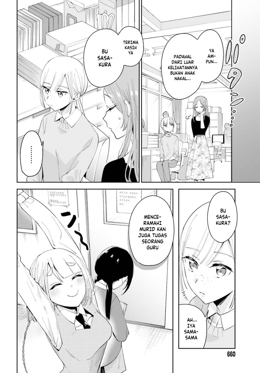Unicorn to Sabishi-gari ya Shoujo Chapter 06.1 Gambar 5