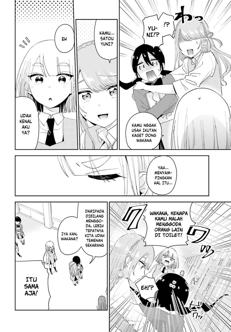 Unicorn to Sabishi-gari ya Shoujo Chapter 06.1 Gambar 15