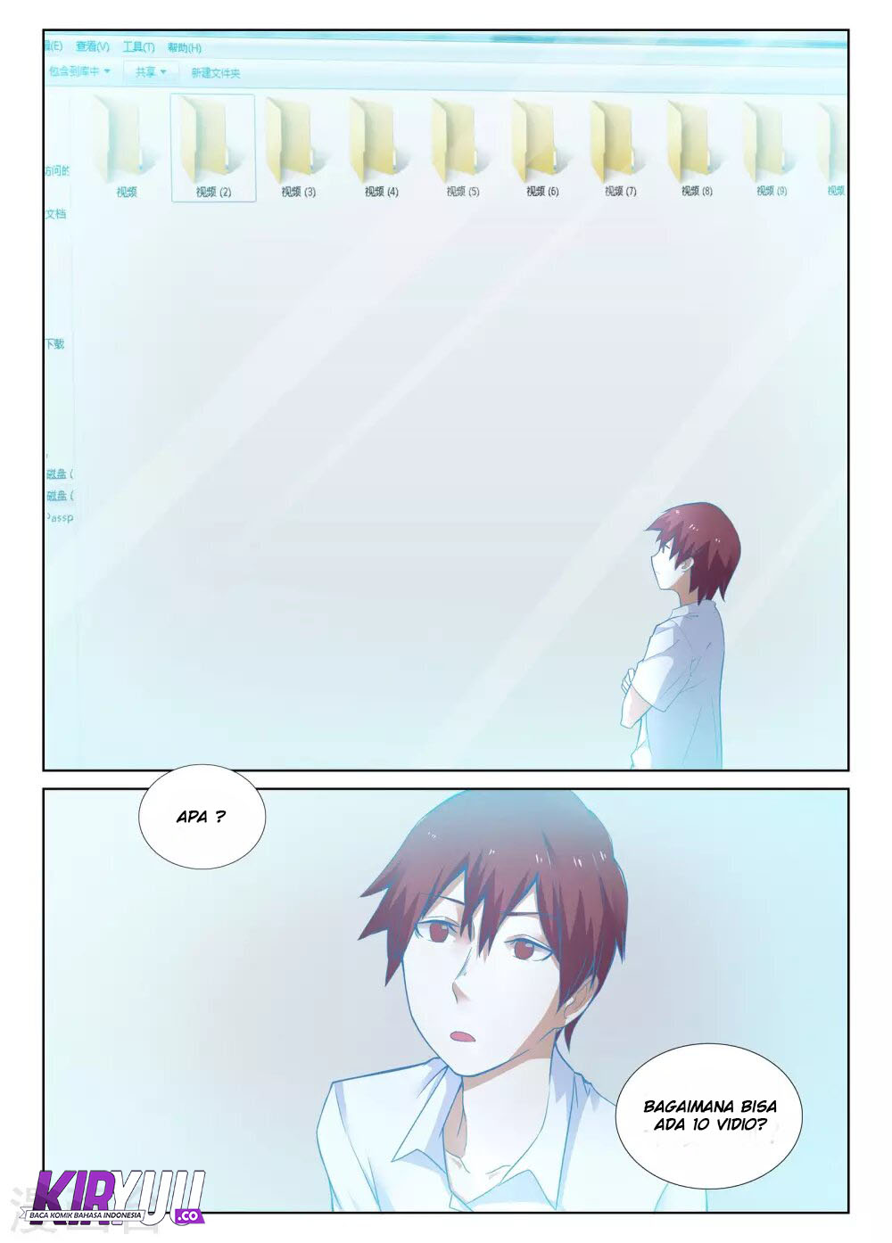 Universal X System Chapter 04 Gambar 12