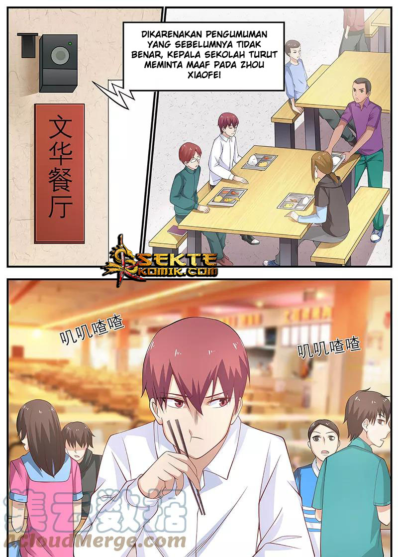 Universal X System Chapter 19 Gambar 2
