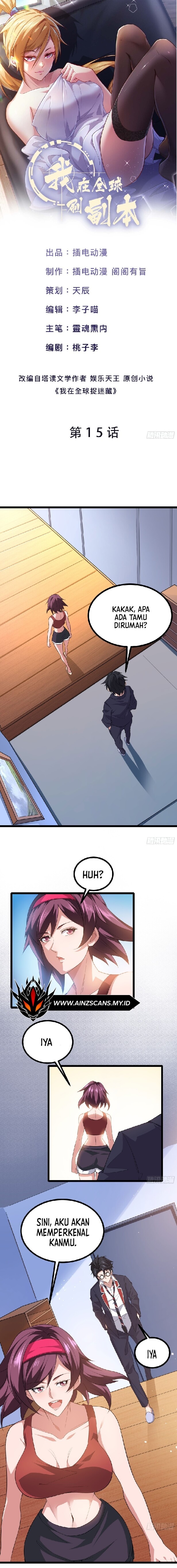 Universal Raider Chapter 15 Gambar 2