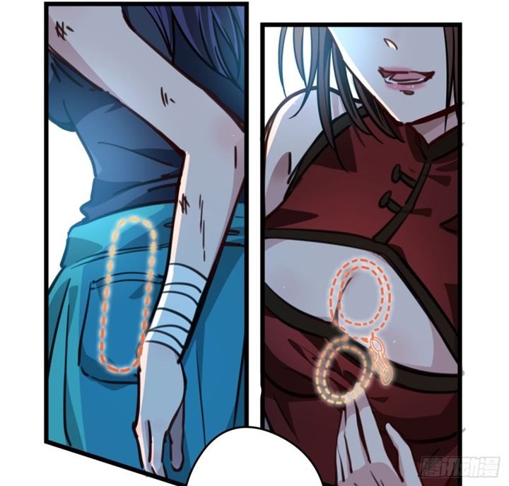 Unlock 99 Heroine Of The Last Day Chapter 04 Gambar 30