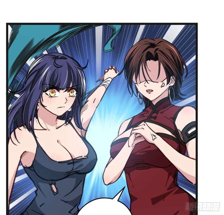 Unlock 99 Heroine Of The Last Day Chapter 04 Gambar 70