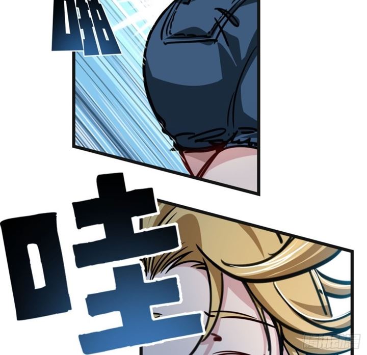 Unlock 99 Heroine Of The Last Day Chapter 04 Gambar 80