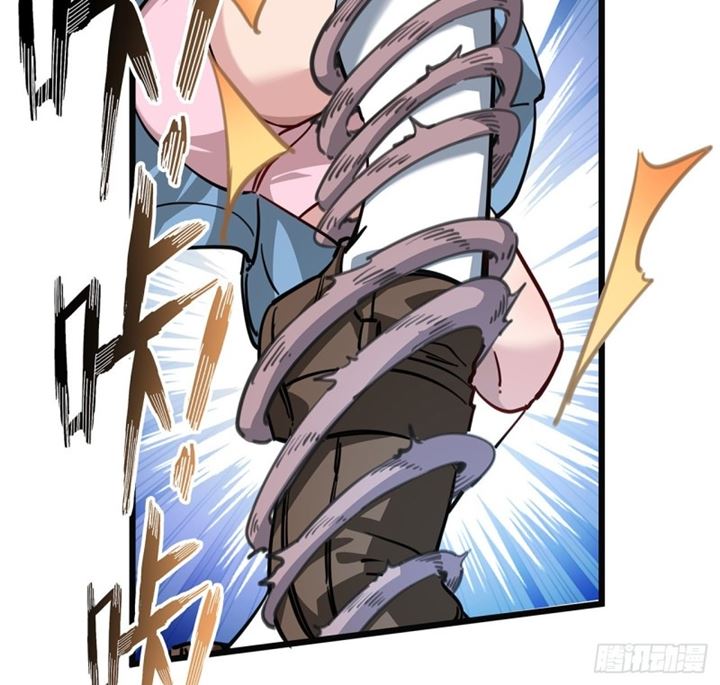 Unlock 99 Heroine Of The Last Day Chapter 04 Gambar 85