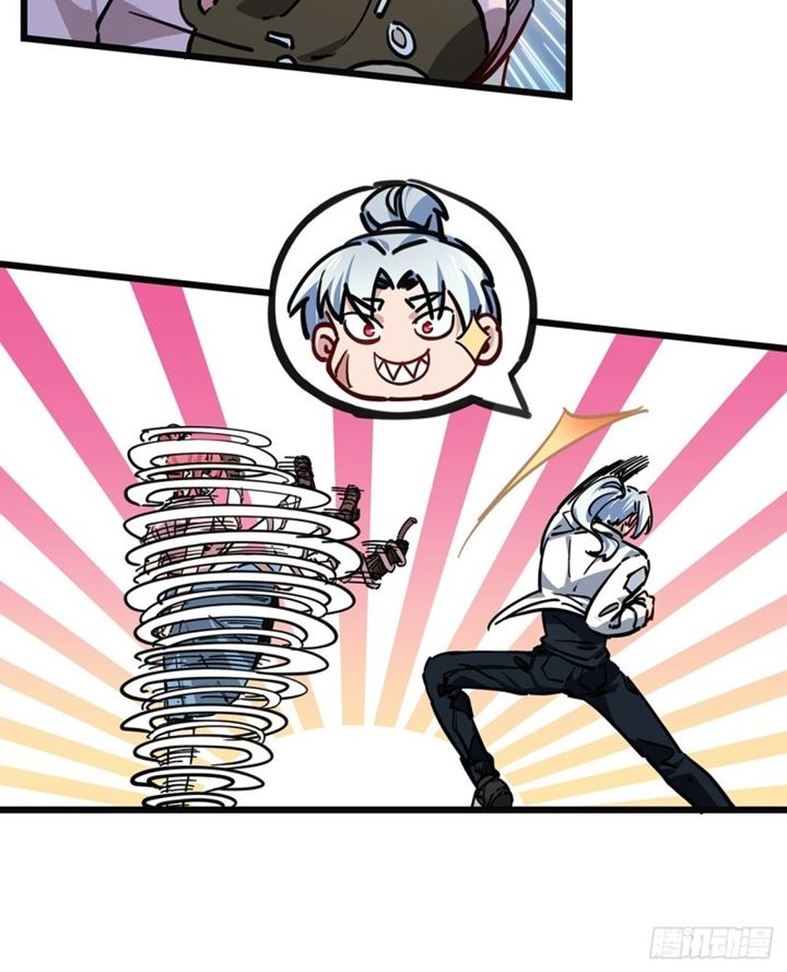 Unlock 99 Heroine Of The Last Day Chapter 04 Gambar 88