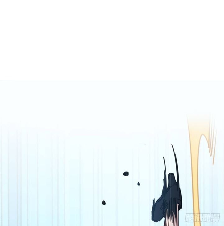 Unlock 99 Heroine Of The Last Day Chapter 05 Gambar 2