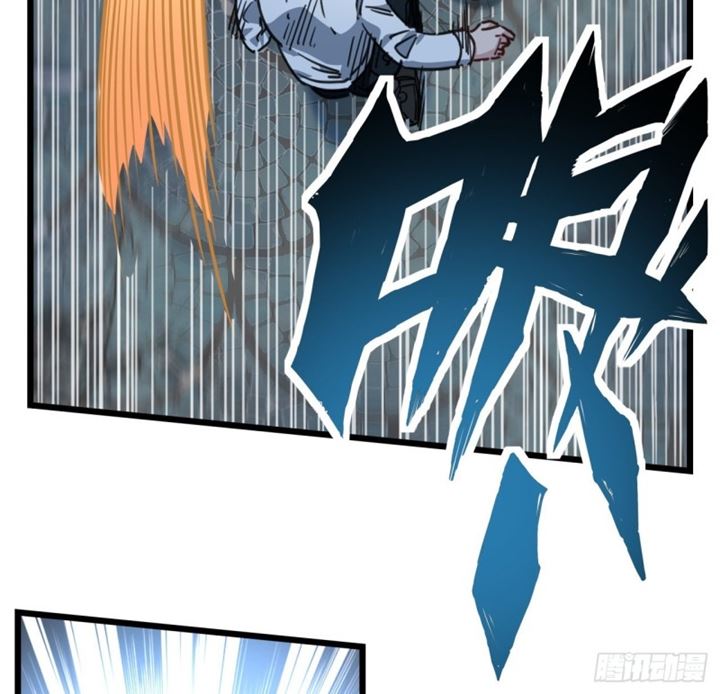 Unlock 99 Heroine Of The Last Day Chapter 05 Gambar 6