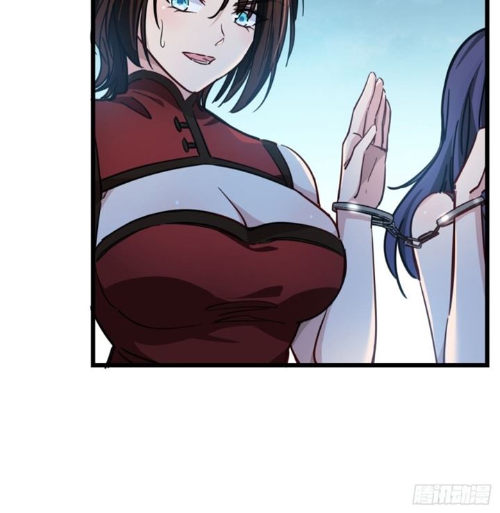 Unlock 99 Heroine Of The Last Day Chapter 05 Gambar 11