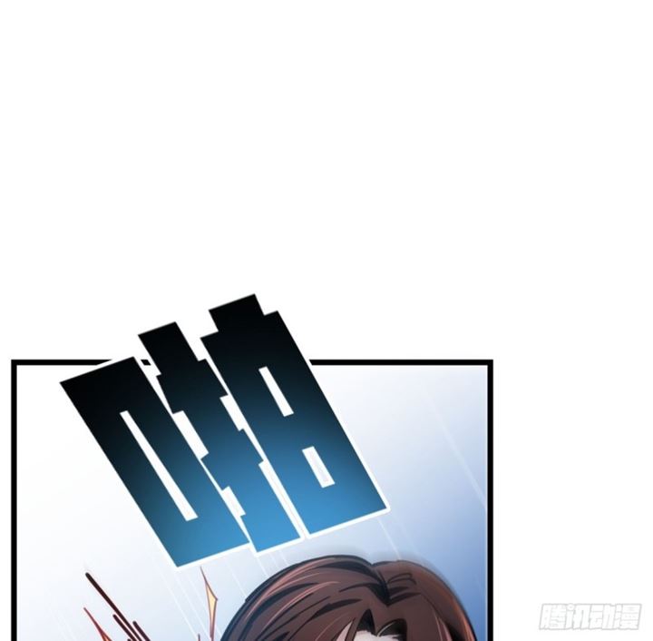 Unlock 99 Heroine Of The Last Day Chapter 05 Gambar 12