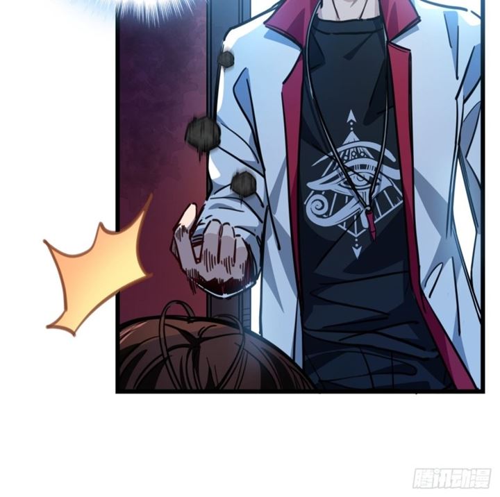 Unlock 99 Heroine Of The Last Day Chapter 05 Gambar 22