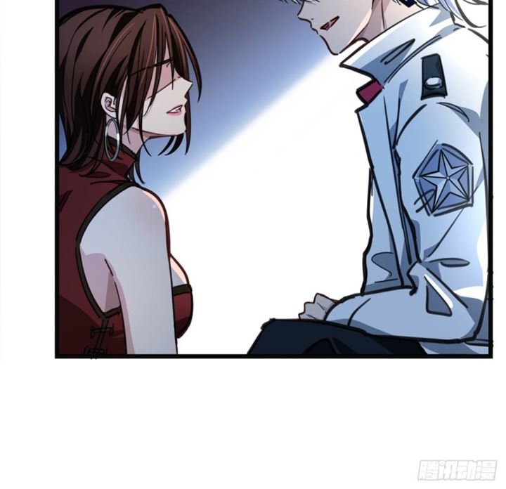 Unlock 99 Heroine Of The Last Day Chapter 05 Gambar 29