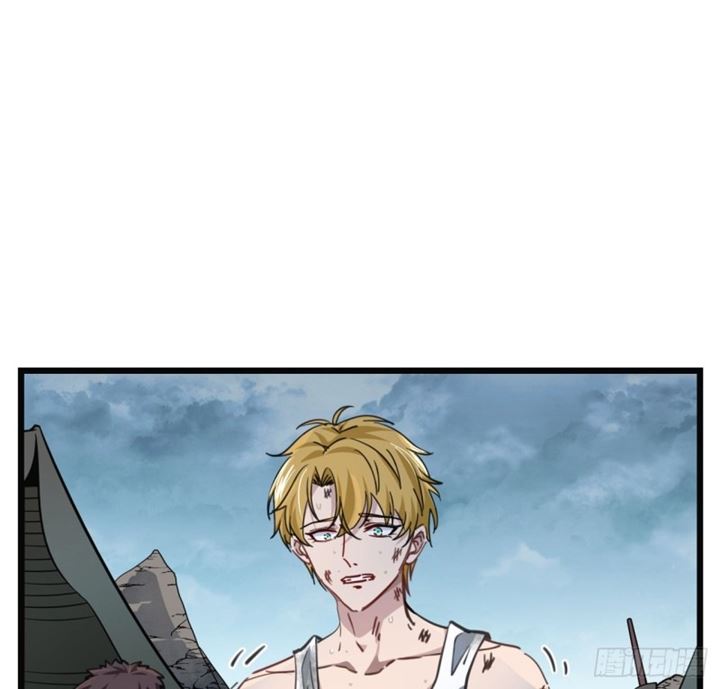 Unlock 99 Heroine Of The Last Day Chapter 05 Gambar 45