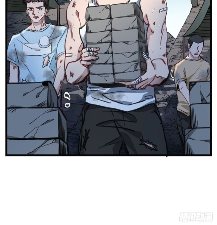Unlock 99 Heroine Of The Last Day Chapter 05 Gambar 46
