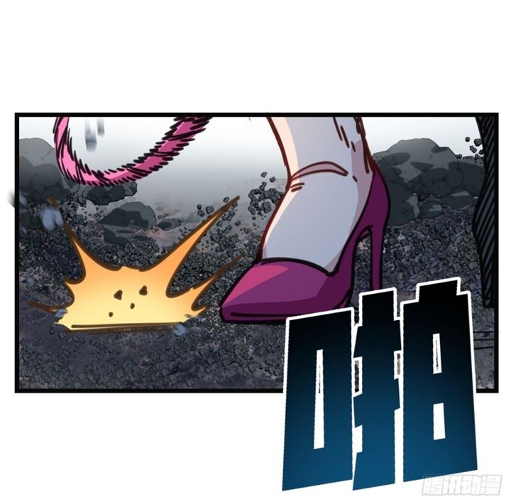 Unlock 99 Heroine Of The Last Day Chapter 05 Gambar 47