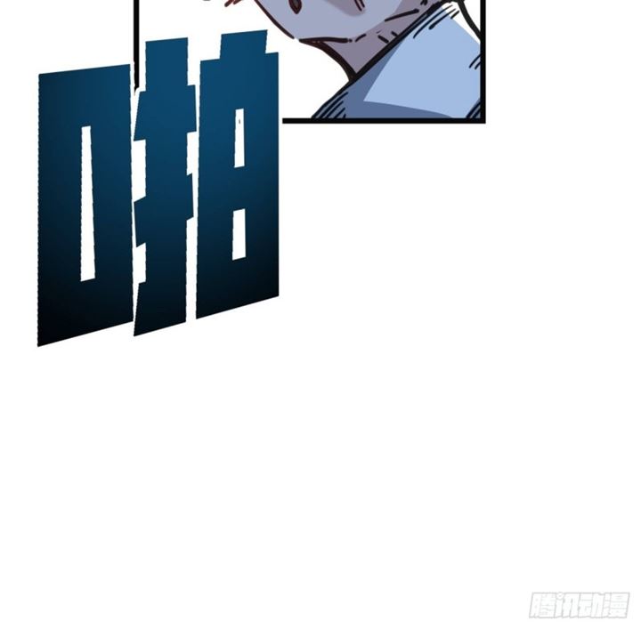 Unlock 99 Heroine Of The Last Day Chapter 05 Gambar 53