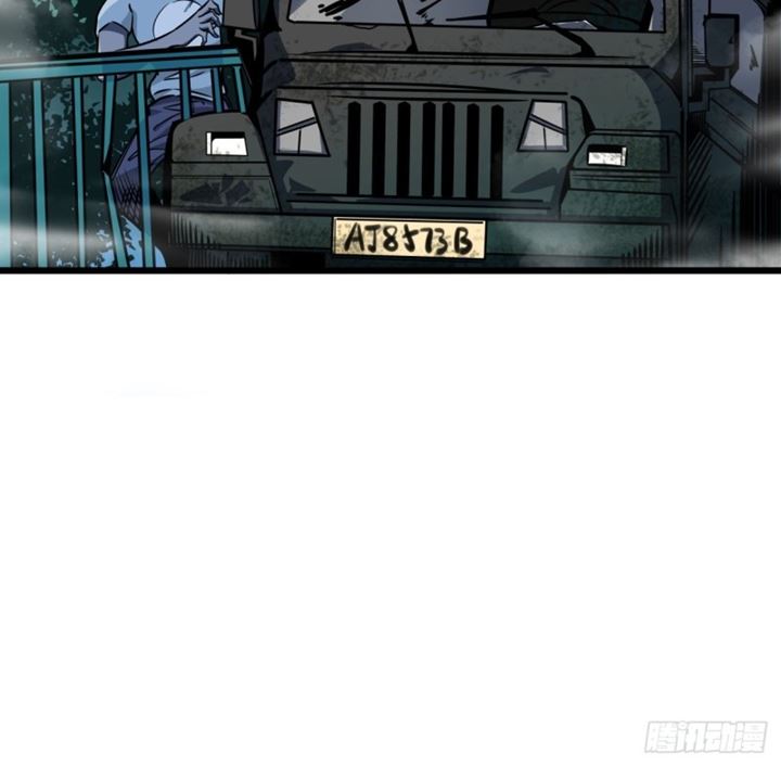 Unlock 99 Heroine Of The Last Day Chapter 05 Gambar 63