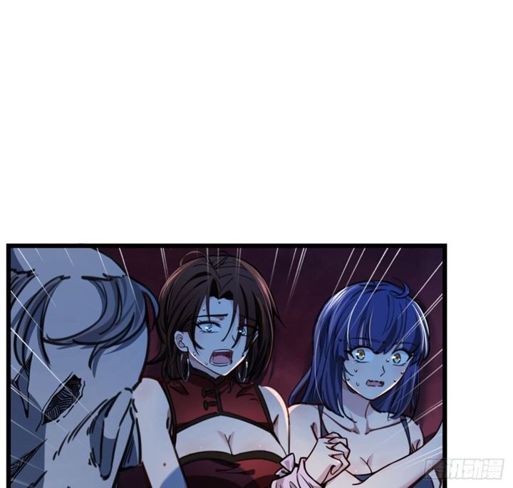 Unlock 99 Heroine Of The Last Day Chapter 05 Gambar 70