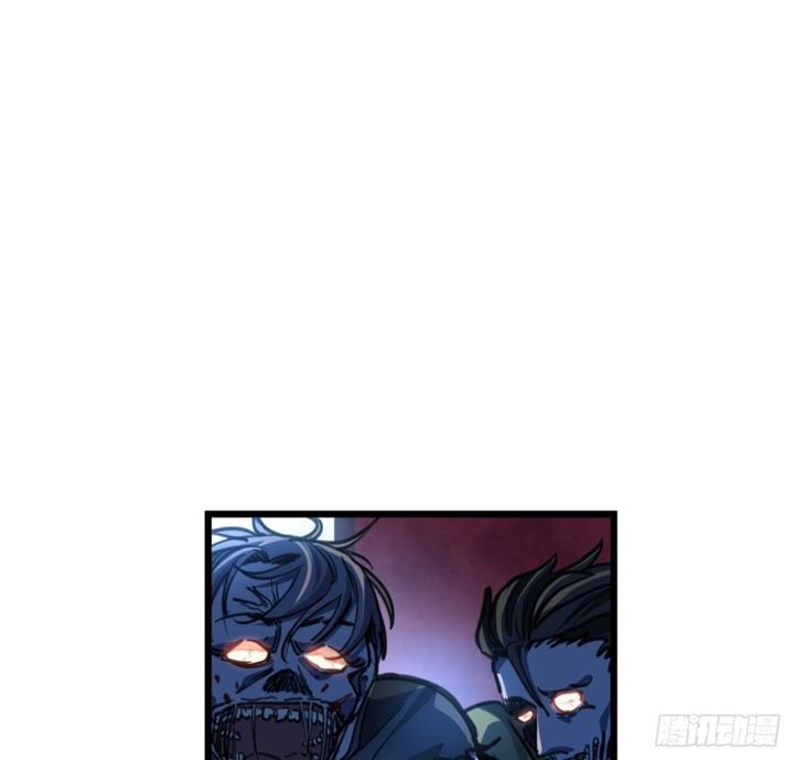 Unlock 99 Heroine Of The Last Day Chapter 05 Gambar 73