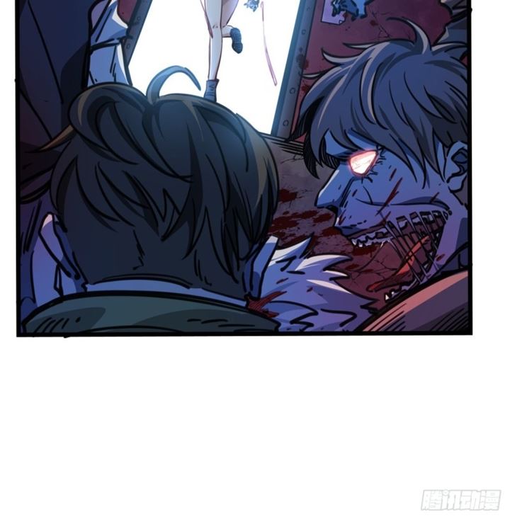 Unlock 99 Heroine Of The Last Day Chapter 05 Gambar 78