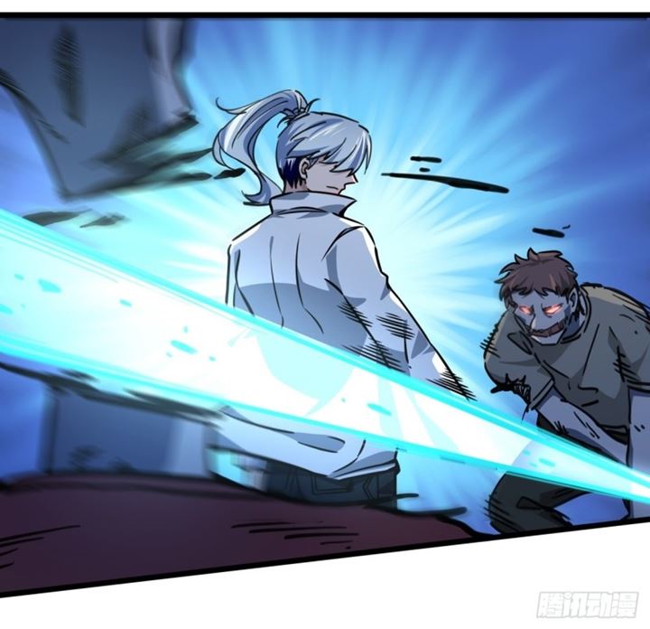 Unlock 99 Heroine Of The Last Day Chapter 05 Gambar 82