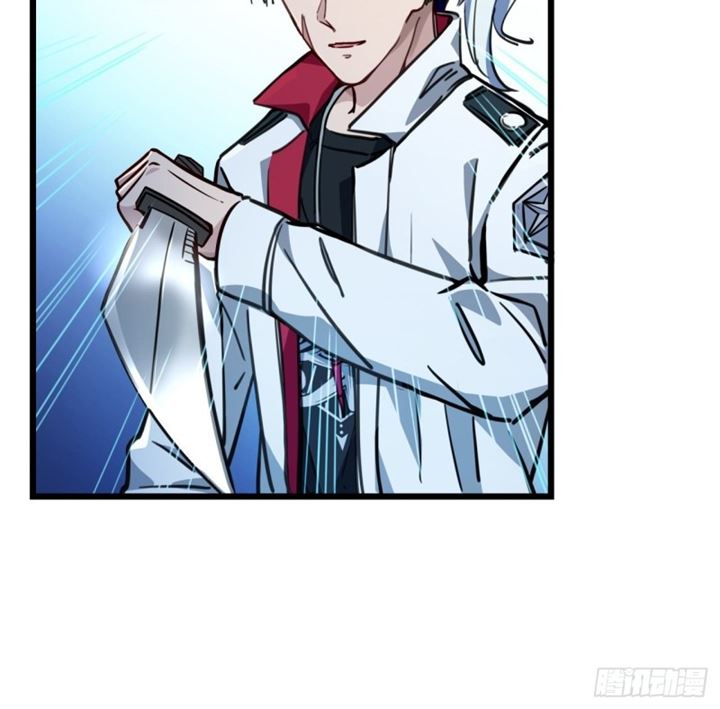 Unlock 99 Heroine Of The Last Day Chapter 05 Gambar 98