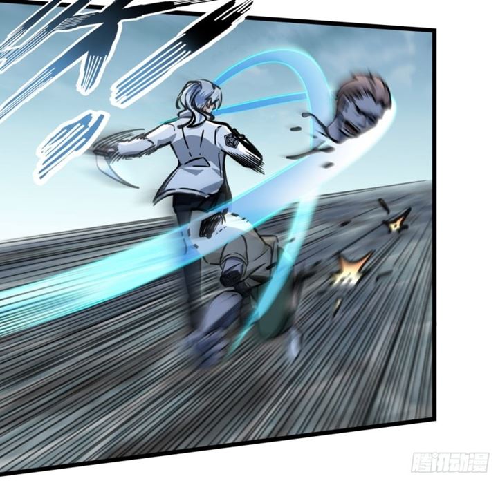 Unlock 99 Heroine Of The Last Day Chapter 05 Gambar 103