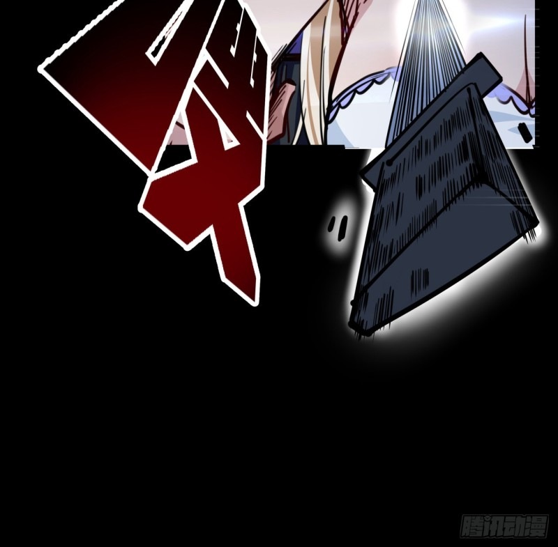 Unlock 99 Heroine Of The Last Day Chapter 08 Gambar 7