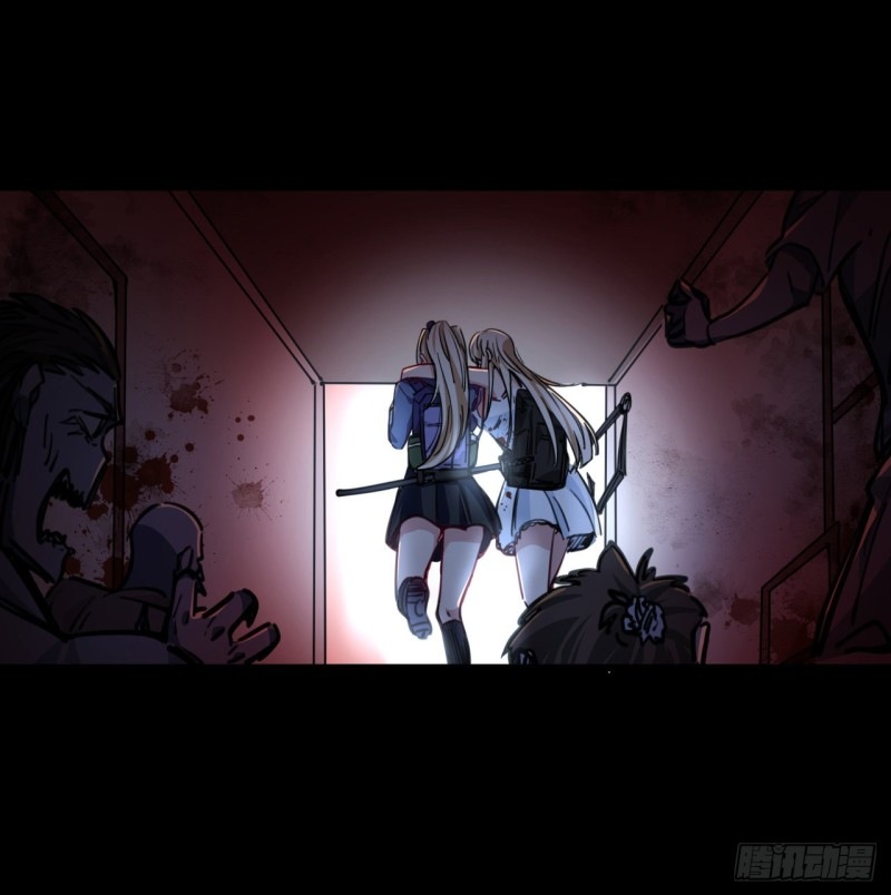 Unlock 99 Heroine Of The Last Day Chapter 08 Gambar 14