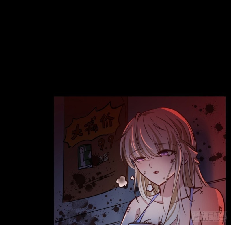 Unlock 99 Heroine Of The Last Day Chapter 08 Gambar 15