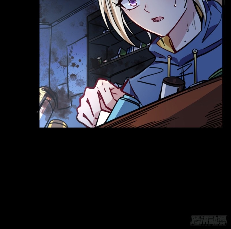 Unlock 99 Heroine Of The Last Day Chapter 08 Gambar 20