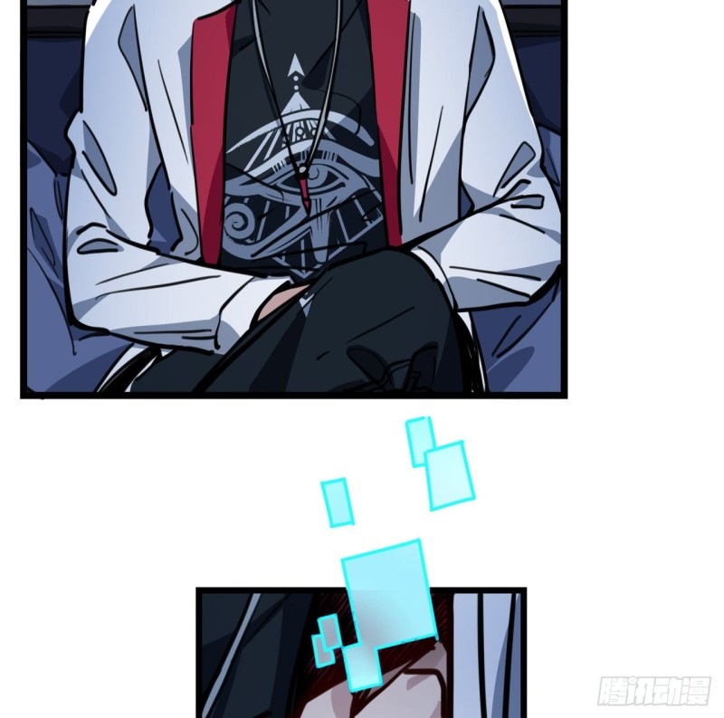 Unlock 99 Heroine Of The Last Day Chapter 08 Gambar 47