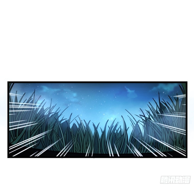 Unlock 99 Heroine Of The Last Day Chapter 08 Gambar 70