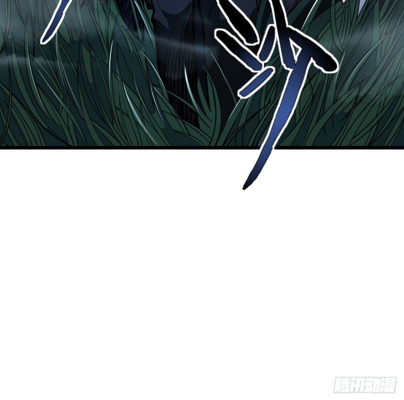 Unlock 99 Heroine Of The Last Day Chapter 08 Gambar 73
