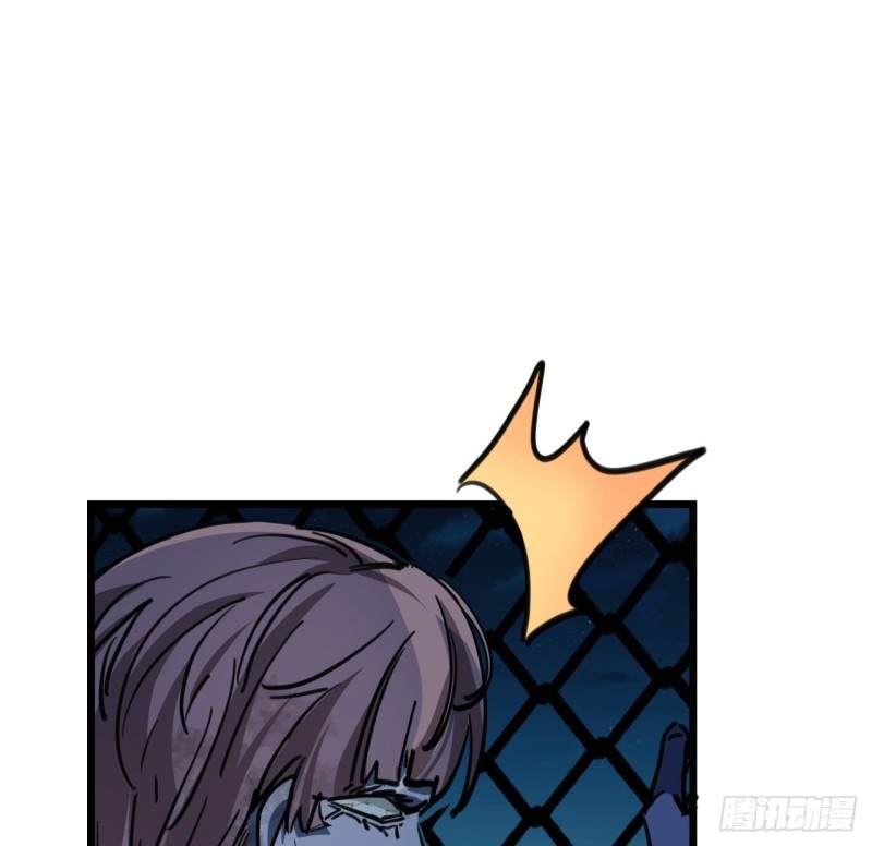 Unlock 99 Heroine Of The Last Day Chapter 08 Gambar 77