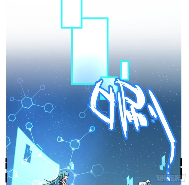 Unlock 99 Heroine Of The Last Day Chapter 09 Gambar 17