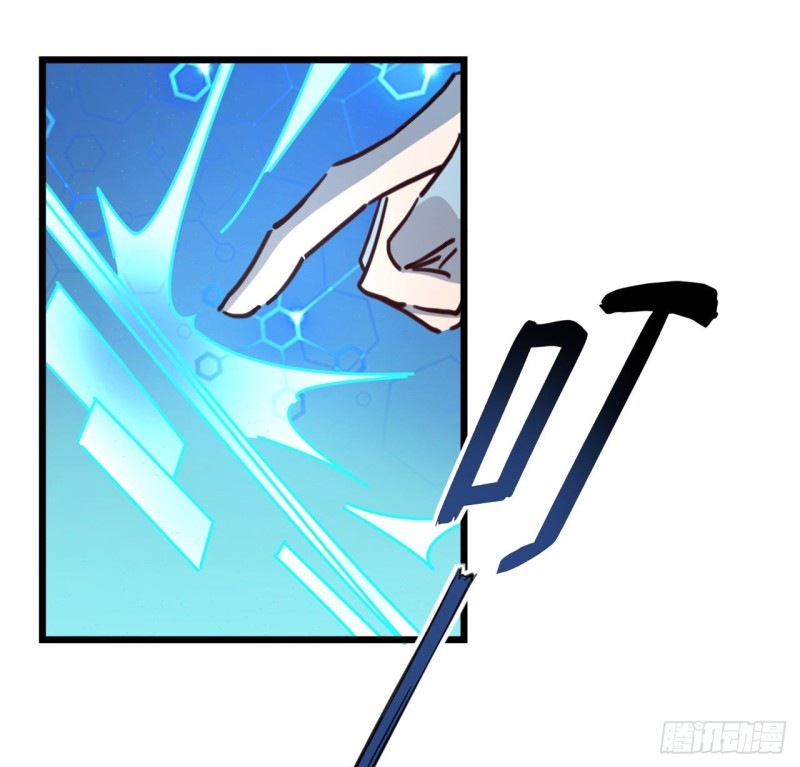 Unlock 99 Heroine Of The Last Day Chapter 09 Gambar 23