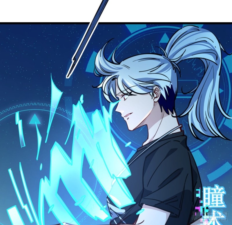 Unlock 99 Heroine Of The Last Day Chapter 09 Gambar 24